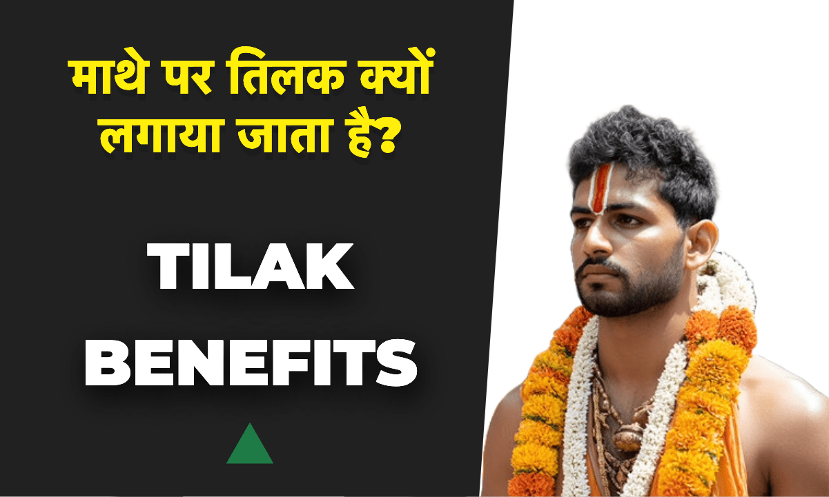 Hindu man applying tilak on forehead for blessings and positive energy