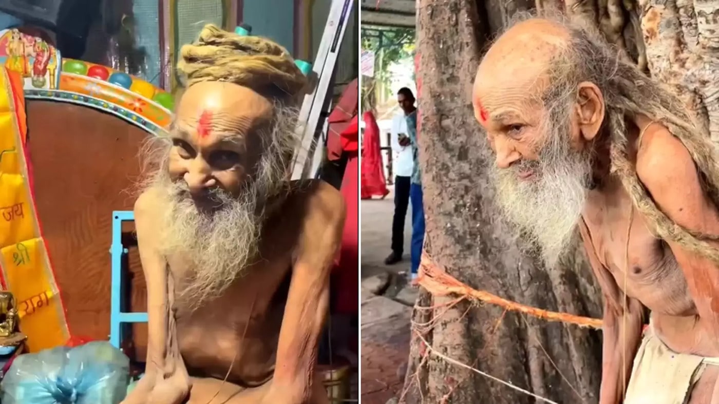 सियाराम बाबा