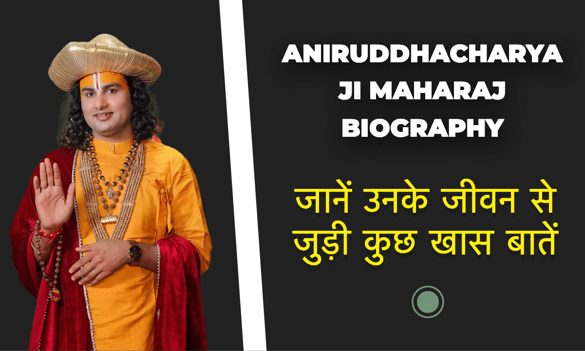 Aniruddhacharya Ji Maharaj - Spiritual Leader and Guru