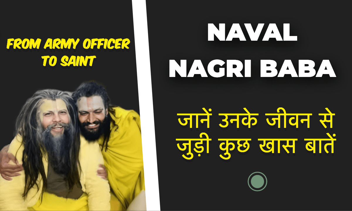 Naval Nagri Baba Image