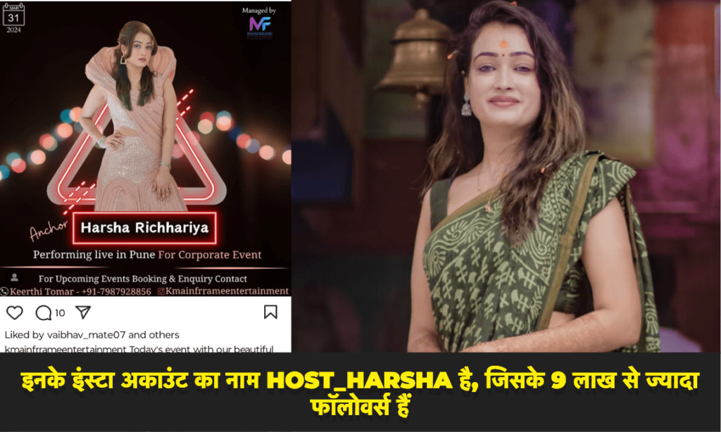 Harsha Richhariya - The Social Media Influencer and Sadhvi in Mahakumbh 2025