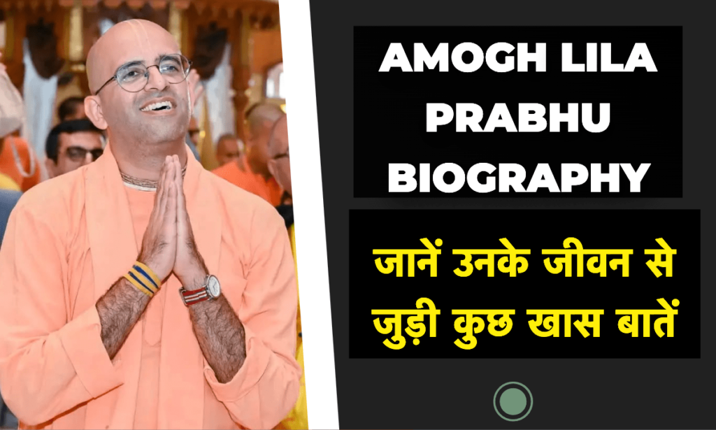 Amogh Leela Prabhu spreading teachings of Bhagavad Gita