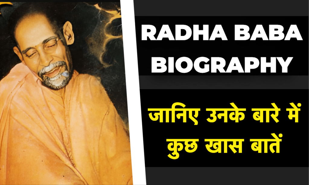 Shree Radha Baba Ji meditating in silence, symbolizing spiritual discipline and devotion